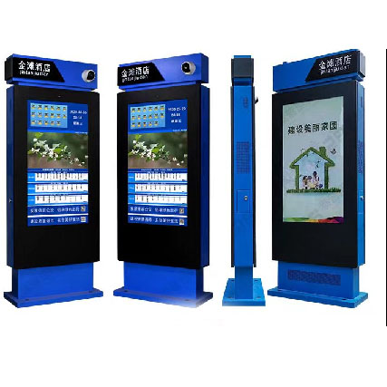 Smart Interactive Bus Stop Display Smart Interactive Bus Stop Display