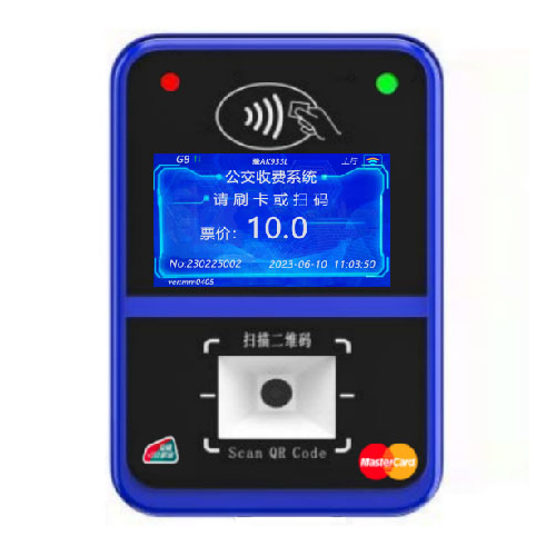 Custom Bus Payment Terminal Mainboard Solutions