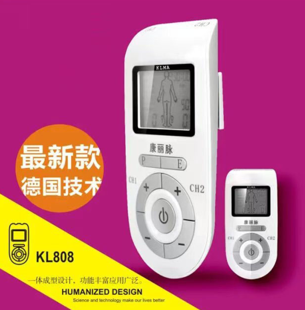 TENS EMS Therapy Device Wholesale Manufacturer in China