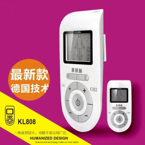 China TENS & EMS Device OEM Manufacturer Factory
