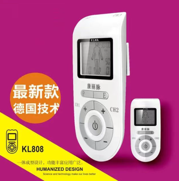 TENS/EMS Massage Device