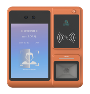 RFID ticket validator RFID ticket validator