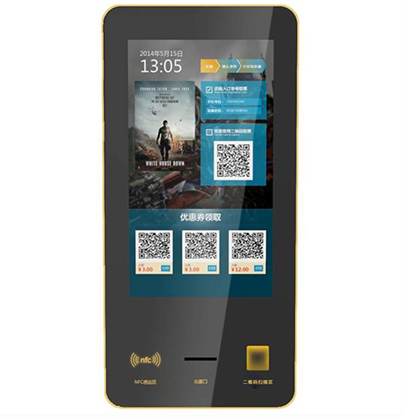 Custom Hotel Self Check-in Kiosk manufacturer providing OEM/ODM Custom Hotel Self Check-in Kiosk manufacturer providing OEM/ODM